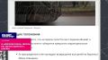 В «мирном плане» Европы нет ничего мирного – Ширяев