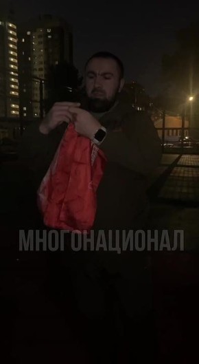 «Вы поклоняетесь не тому богу»