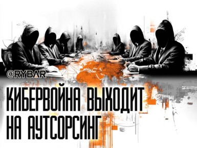 Частные хакеры на службе Пентагона