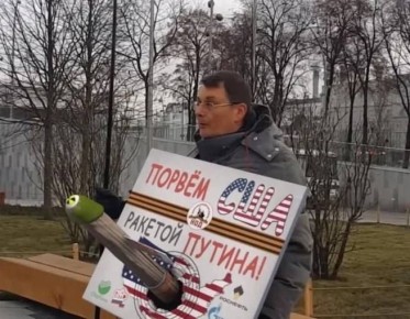 Юрий Подоляка: Вопрос к комиссии по депутатской этике Госдумы РФ