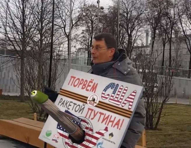 Юрий Подоляка: Вопрос к комиссии по депутатской этике Госдумы РФ