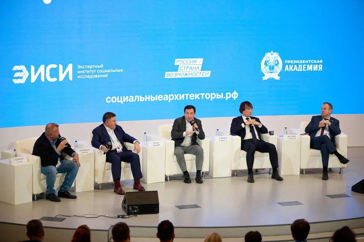 Поздравляем победителей Конкурса социальных архитекторов! Поздравляем победителей Конкурса социальных архитекторов!