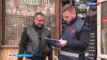 Комитет по вопросам законности, правопорядка и безопасности провел субботник в Апраксином дворе