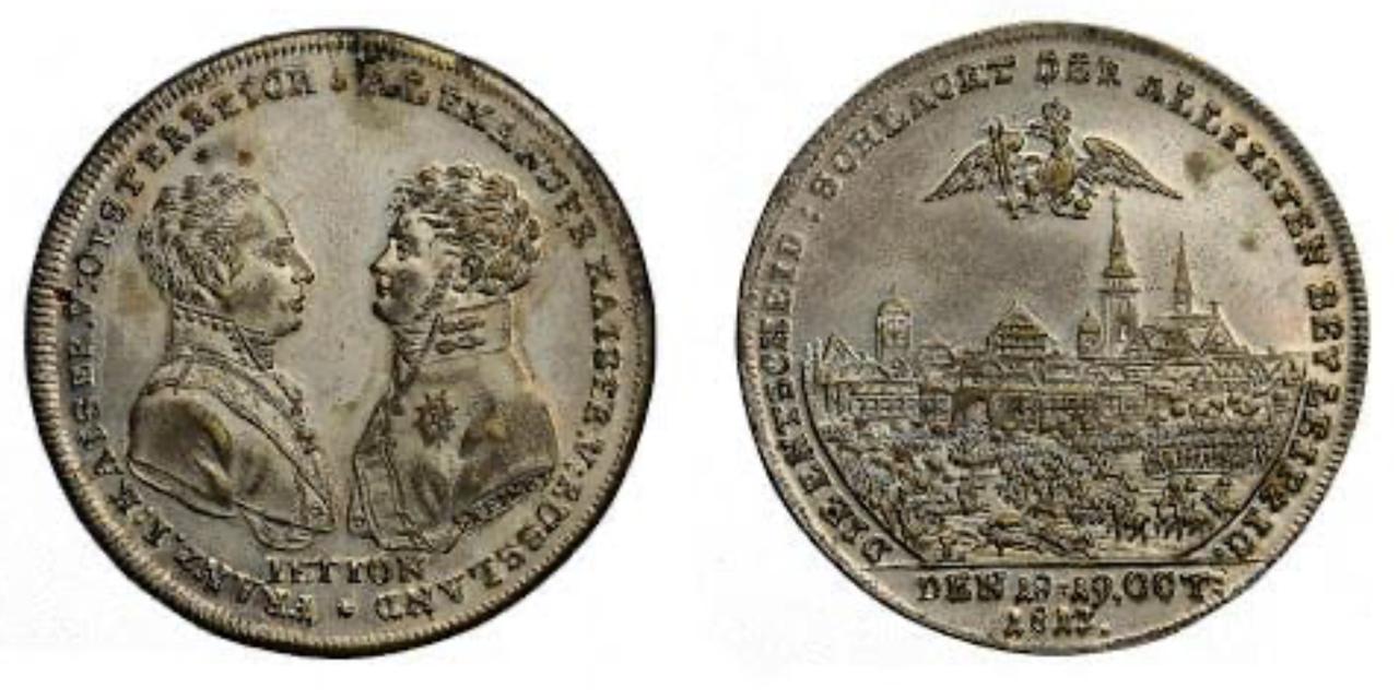 Владимир Корнилов: В этот день 220 лет назад российский император Александр I торжественно въехал в Берлин, где был встречен чуть ли не как спаситель от обнаглевших французов