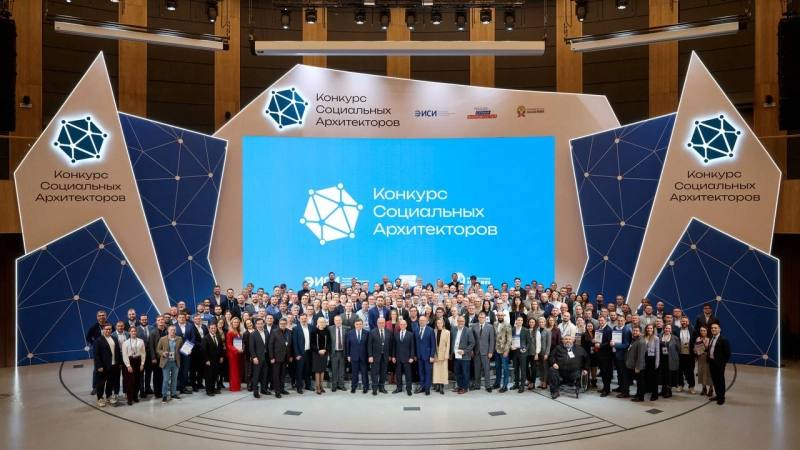 В «Сенеже» объявили 74 победителей конкурса социальных архитекторов, среди них – шестеро жителей Петербурга