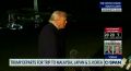 Трамп назвал президента Колумбии наркоторговцем — что вообще происходит в Латинской Америке