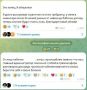 Сергей Мардан: Ситуация с обвалом рынка скинов ножей для Counter-Strike 2 приобретает оттенок трагикомичности