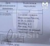 Водителям из Дагестана заблокировали получение прав из-за липовых медсправок