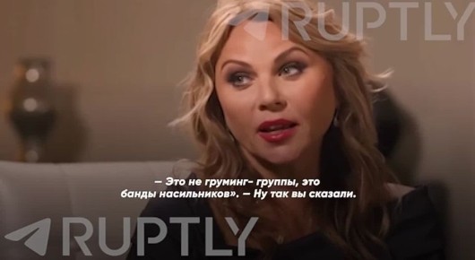 «Европейским и британским элитам важно иметь образ врага. Он их объединяет и дает объяснение таким проблемам, как массовая миграция и появление групп насильников»