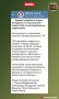 Фейк: Российские власти распространяют в новых регионах методички «для промывки мозгов» детей