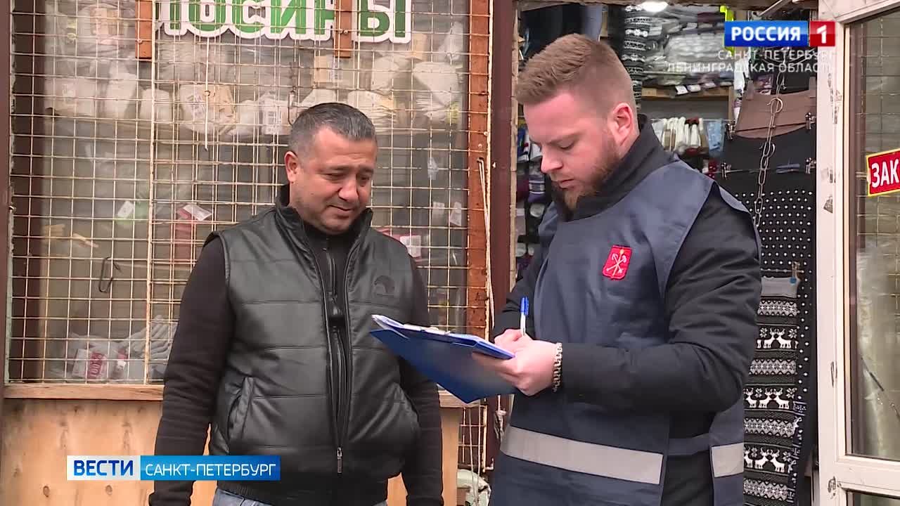 Комитет по вопросам законности, правопорядка и безопасности провел субботник в Апраксином дворе