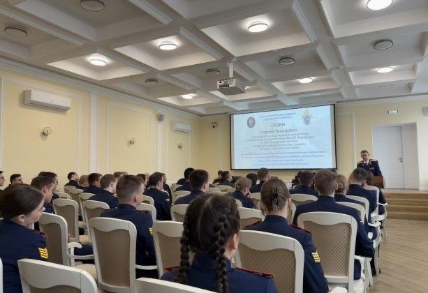 В Санкт-Петербургской академии Следственного комитета состоялась международная научно-практическая конференция «Криминалистика на службе предварительного следствия» В Санкт-Петербургской академии Следственного комитета состоялась международная научно-практическая конференция «Криминалистика на службе предварительного следствия»