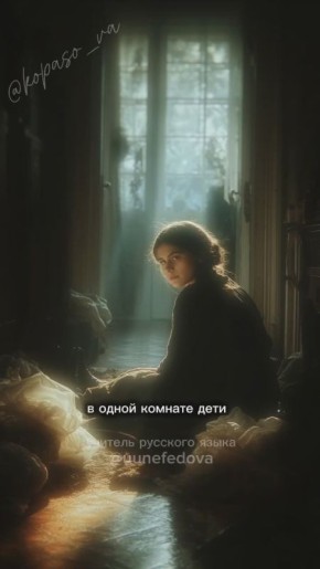 Последняя жена Есенина — кто она?