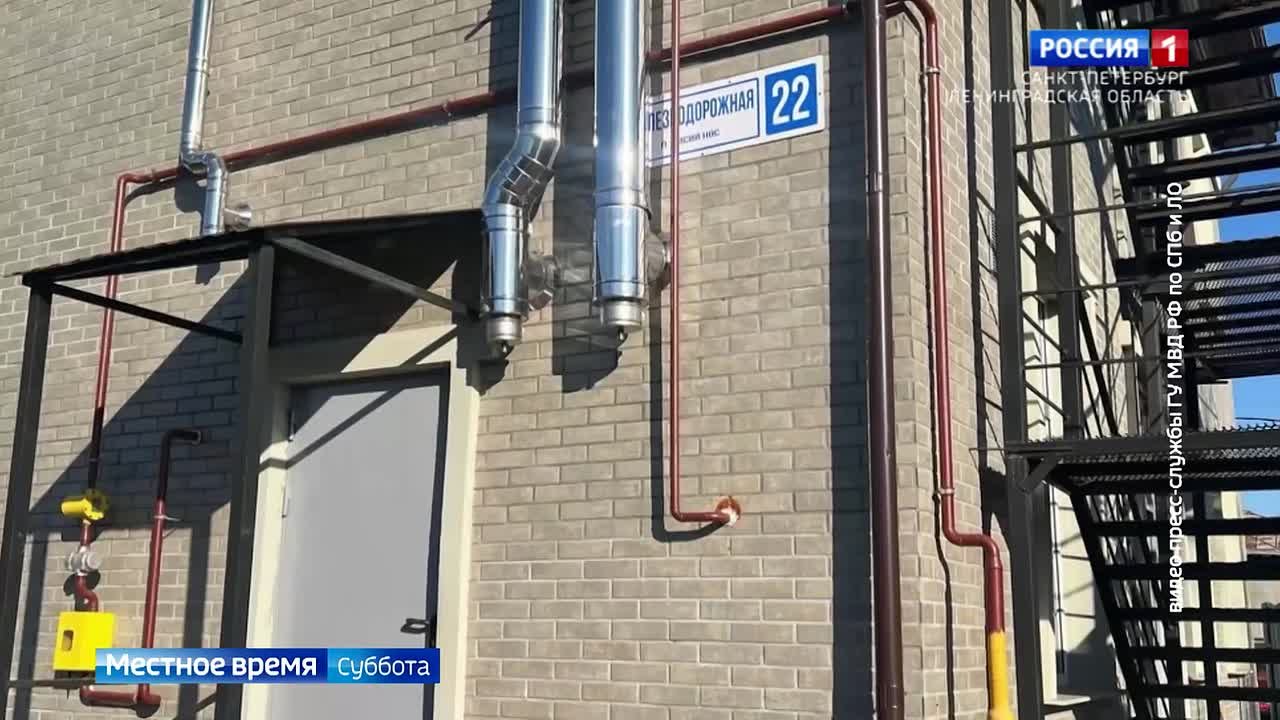 В Приморском районе задержан предполагаемый организатор незаконной миграции