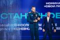 Александр Коц: Всероссийская молодёжная премия в сфере медиа и журналистики «ШУМу» объявила результаты сезона и вручила награды победителям 12 номинаций.