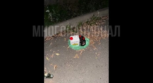 В Барнауле сотрудники ФСБ поймали ваххабита из Азербайджана, который пытался сжечь православный храм