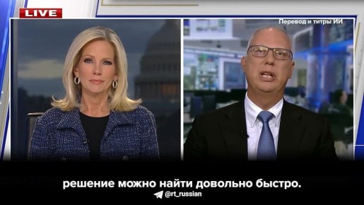 Всего три шага до конца войны?