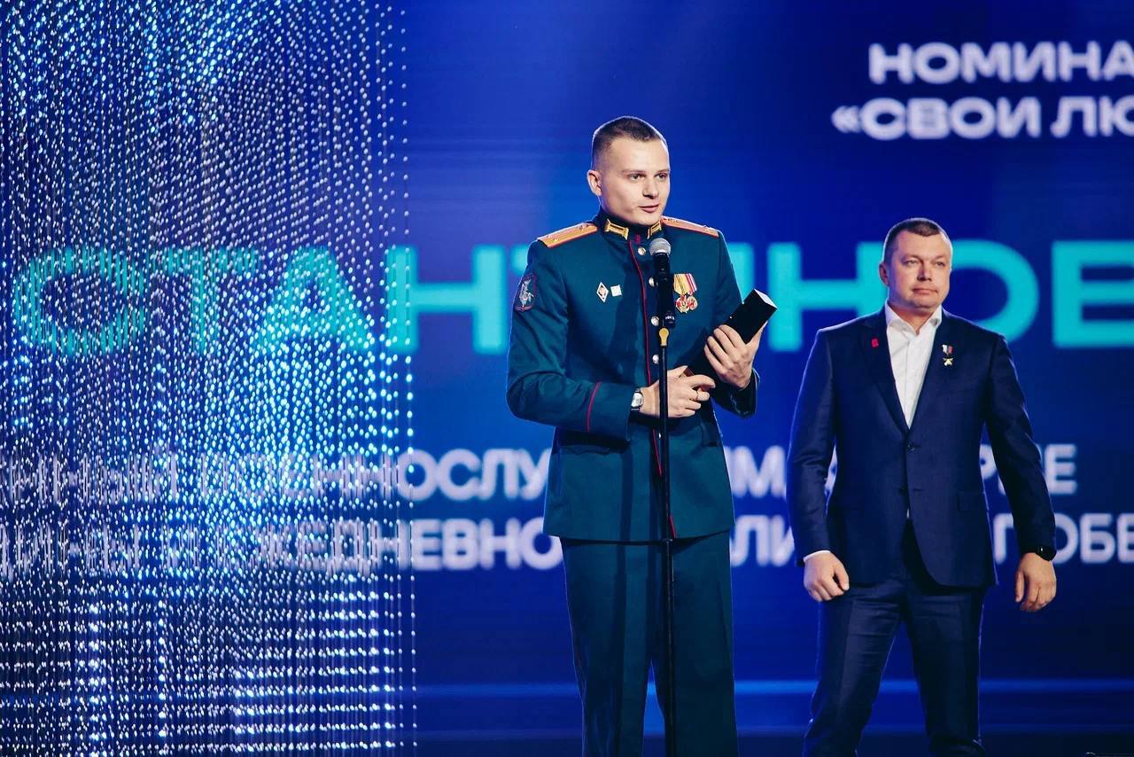 Александр Коц: Всероссийская молодёжная премия в сфере медиа и журналистики «ШУМу» объявила результаты сезона и вручила награды победителям 12 номинаций.