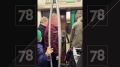 «Рот закрой свой поганый»: школьница получила кулаком в лицо за мат в метро