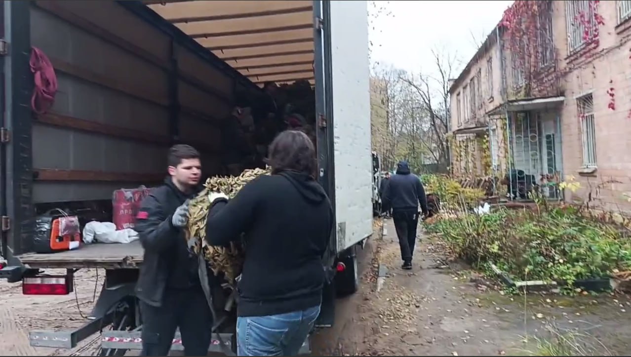 ФОНД ПОМОЩИ СВО. Друзья, МОО "Вече" совестно с фондом "География Сердца", при поддержке сторонников и благотворителей отправили нашим бойцам на СВО очередную партию гуманитарной помощи ФОНД ПОМОЩИ СВО. Друзья, МОО "Вече" совестно с фондом "География Сердца", при поддержке сторонников и благотворителей отправили нашим бойцам на СВО очередную партию гуманитарной помощи