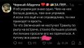 Ух ты, а ручонки-то дотянулись бы настучать?