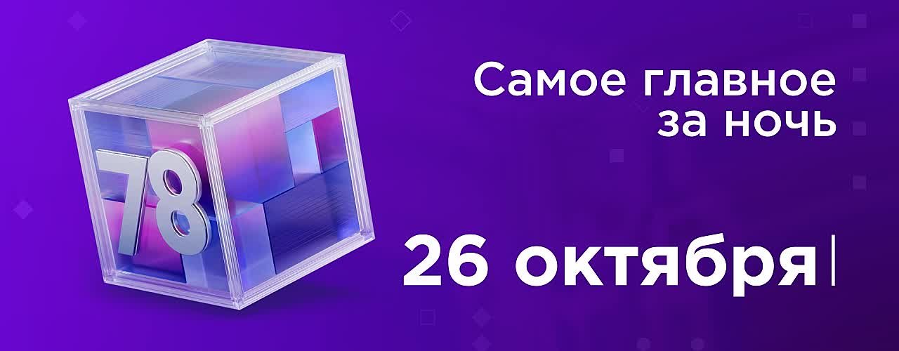 Женщина за рулем «карша» перепутала педали и сбила инспектора ДПС возле Исаакиевского собора
