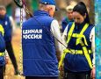Игорь Кастюкевич: В лагере Единой России  «Курский рубеж» волонтеров обучили использованию альпинистского снаряжения,  которое помогает при работе на высоте (например, при проведении кровельных работ).