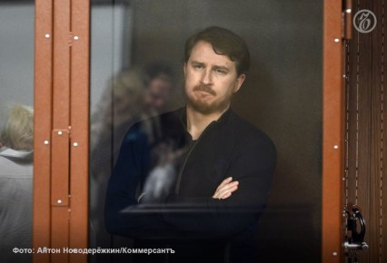 Генпрокуратура потребовала обратить в доход государства активы бывшего мэра Сочи Алексея Копайгородского, а также его родственников, ряда физических и юридических лиц на сумму 1,6 млрд руб., узнал «Ъ»