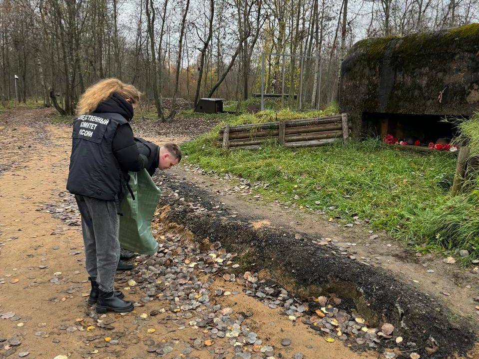 Сотрудники следственного отдела по Фрунзенскому району ГСУ СК РФ по городу Санкт-Петербургу привели в порядок территорию оборонительного рубежа Великой Отечественной войны Сотрудники следственного отдела по Фрунзенскому району ГСУ СК РФ по городу Санкт-Петербургу привели в порядок территорию оборонительного рубежа Великой Отечественной войны