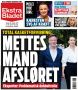Владимир Корнилов: Датская газета Ekstra Bladet продолжает разбираться в коррупционных связях семейки их премьерши Метте Фредриксен с украинским режимом