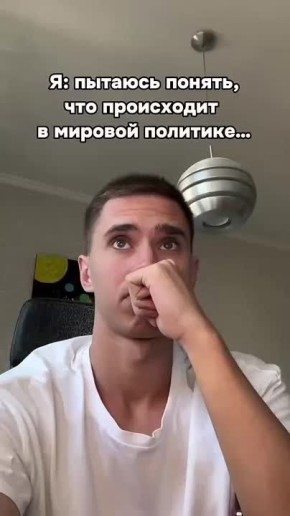 Реально смешно. Олег Царёв
