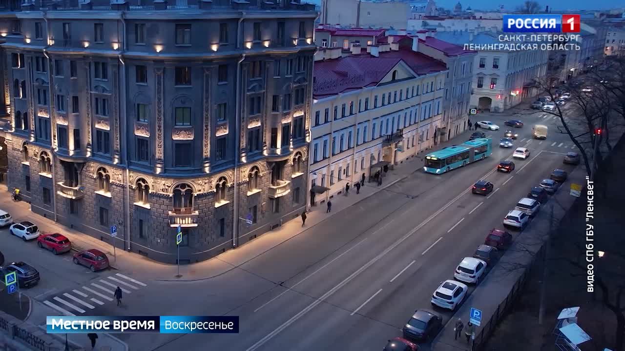 В начала 2025 года в Петербурге установили 25 тысяч светодиодных светильников