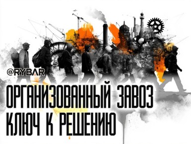 На словах все хорошо. а вот на деле?