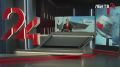 Новости Енакиева на ЛенТВ24 за 26.10.2025. Смотрите в выпуске: