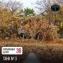 Работа операторов отряда "Ирландцы" по логистике противника в районе Красноармейска