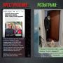 «Пранк с бездомным» — как иллюстрация новой реальности