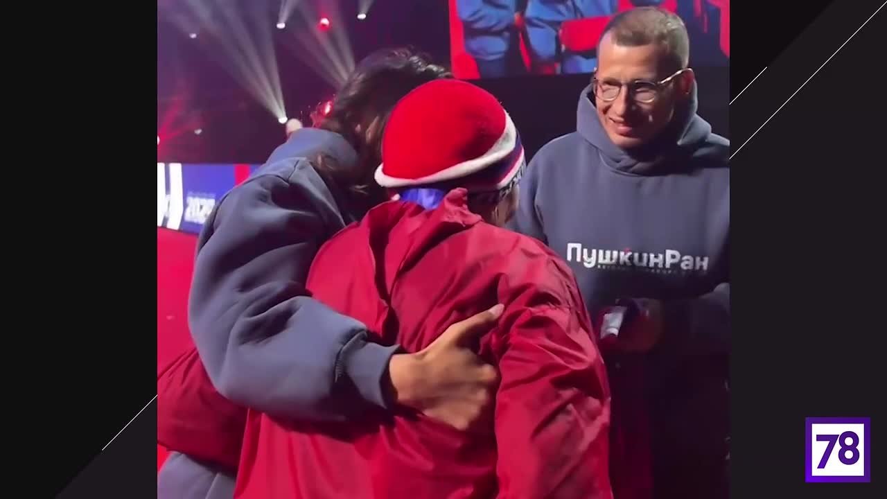 Возраст — всего лишь цифра