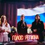 Главред Mash на Мойке Александр Русских вошёл в число экспертов Всероссийской молодёжной премии в сфере медиа и журналистики "ШУМ", которая совсем недавно состоялась в Москве, — он помогал выбирать лучших молодых спецов