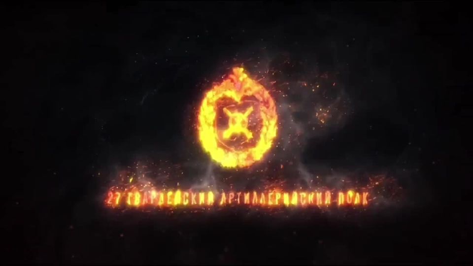 Александр Коц: Константиновка. Изоляция. Зубодробительный клип от 27 артполка 6 дивизии «Южных»