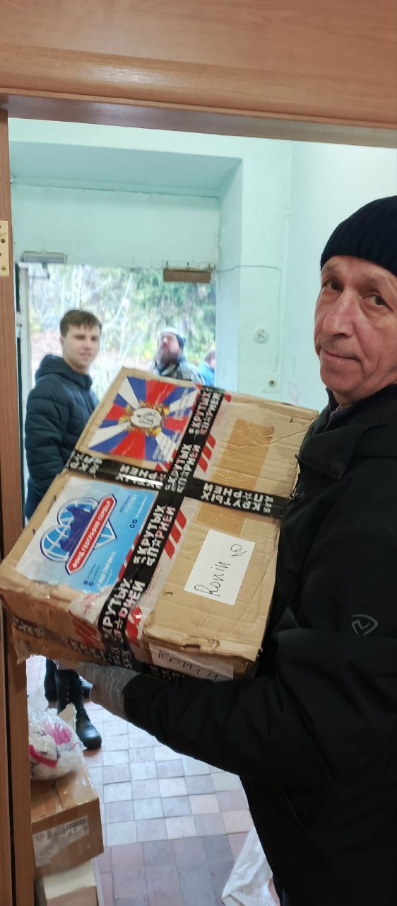 ФОНД ПОМОЩИ СВО. Друзья, МОО "Вече" совестно с фондом "География Сердца", при поддержке сторонников и благотворителей отправили нашим бойцам на СВО очередную партию гуманитарной помощи ФОНД ПОМОЩИ СВО. Друзья, МОО "Вече" совестно с фондом "География Сердца", при поддержке сторонников и благотворителей отправили нашим бойцам на СВО очередную партию гуманитарной помощи