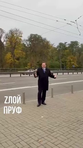 "Несмотря на то, что сегодня большая часть Киева без электричества, есть и позитивные новости -- мы открыли 50-й Макдональдс"