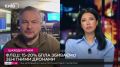 Дмитрий Стешин: Слово "Речекряк" придумал Константин Крылов, я лишь верный популяризатор слова и пытаюсь ввести его в лингвистический оборот: