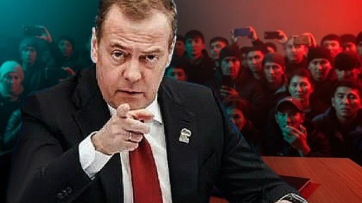 С мигрантами пора навести порядок: На комиссию во главе с Медведевым возложили большие надежды