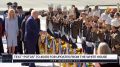 Трамп прибыл в Малайзию подписывать «великое мирное соглашение»