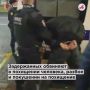 Охота на людей. В Санкт-Петербурге чуть не похитили игрока «Зенита» Андрея Мостового