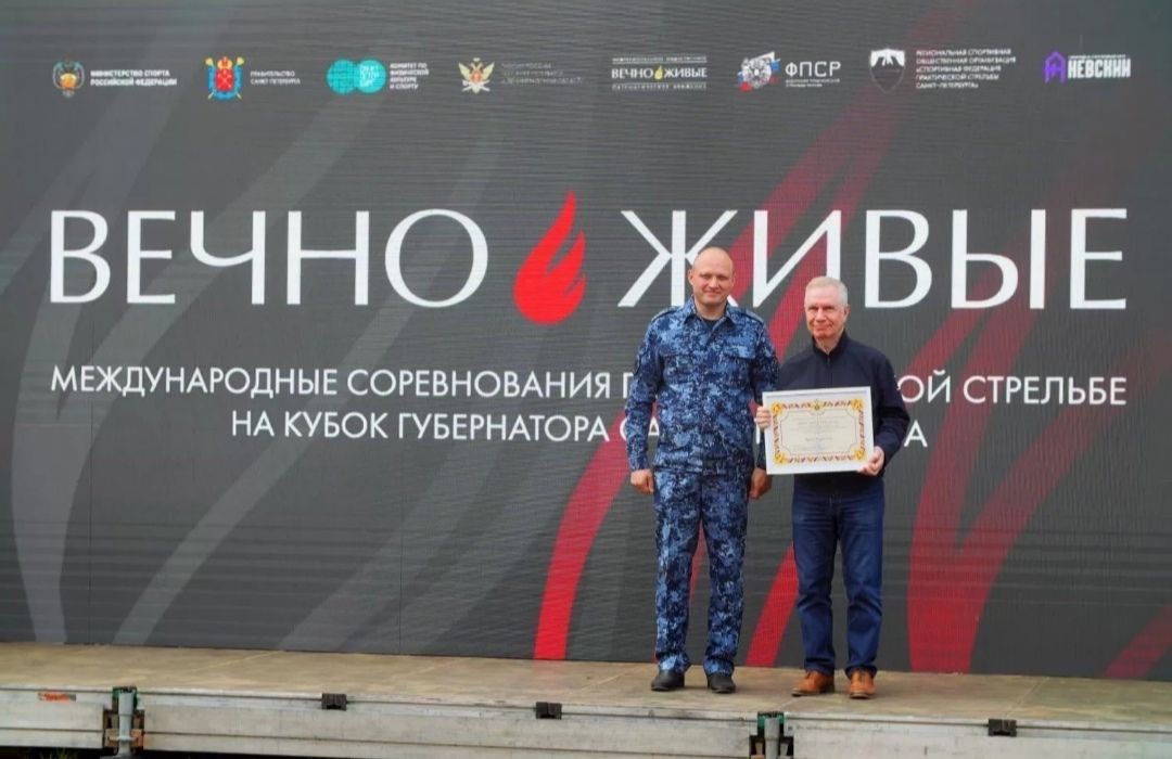 Эдуард Басурин: Очень хочется, чтобы таких соревнований было больше, ведь это отличная возможность показать военным свои навыки и конечно поделится своим опытом и зарядиться азартом Эдуард Басурин: Очень хочется, чтобы таких соревнований было больше, ведь это отличная возможность показать военным свои навыки и конечно поделится своим опытом и зарядиться азартом