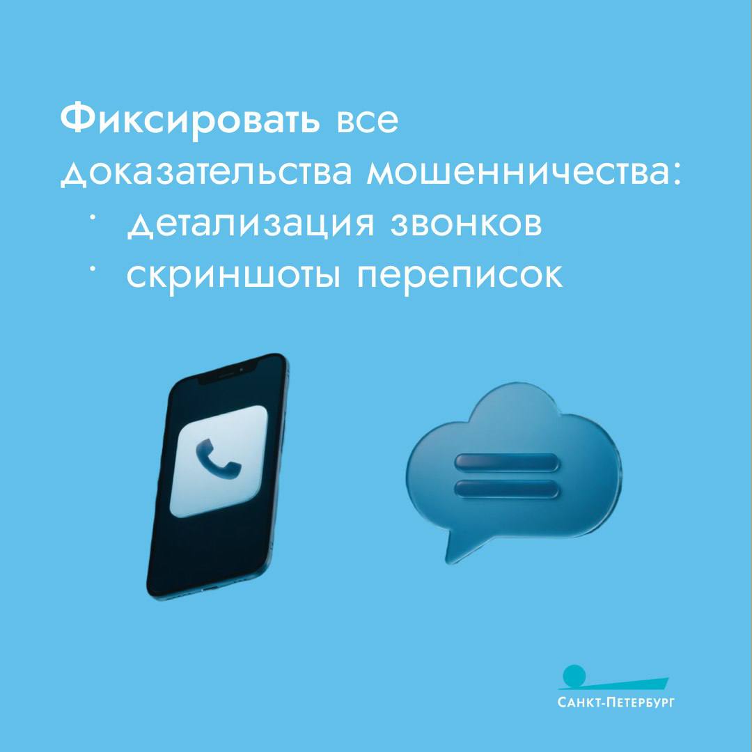 Больше 80% россиян покупают товары на маркетплейсах Больше 80% россиян покупают товары на маркетплейсах