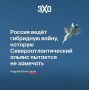 - Здесь есть врач? В зале есть врач?