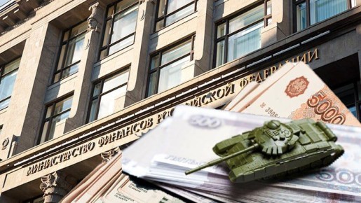 Экономика – система взаимосвязанная: чтобы потреблять столько, сколько уже привыкли, придётся работать больше