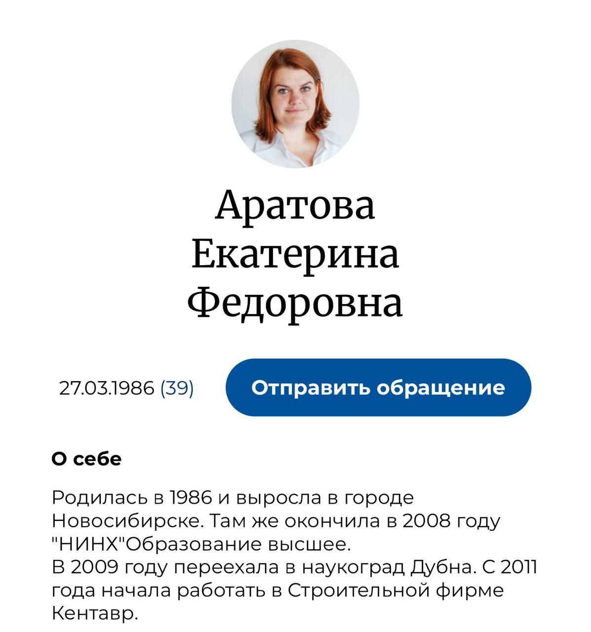 Сергей Колясников: Таких лоббистов миграции я еще не видел Сергей Колясников: Таких лоббистов миграции я еще не видел
